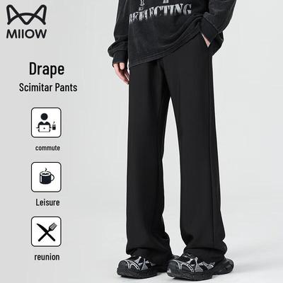 Men's Autumn/Winter Straight-Leg Casual Pants