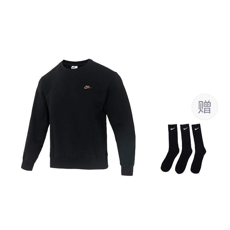 Nike Sweatshirts Men's Crew Neck Moderate Regular IB3304-010