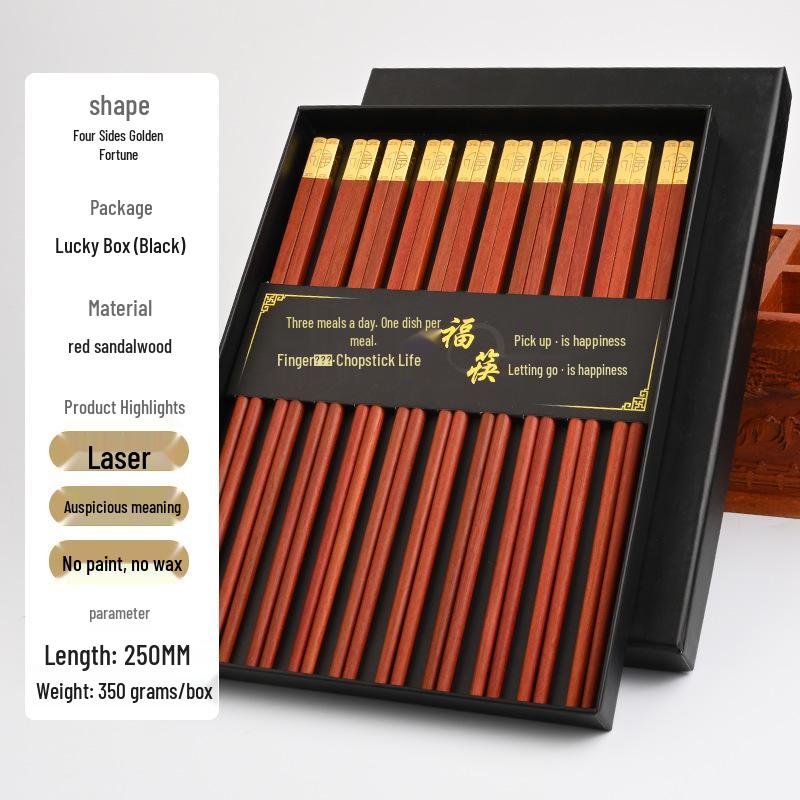 Red Sandalwood Engraved Chopsticks Gift Set (10 Pairs) - Chinese Style Business and Souvenir Box.