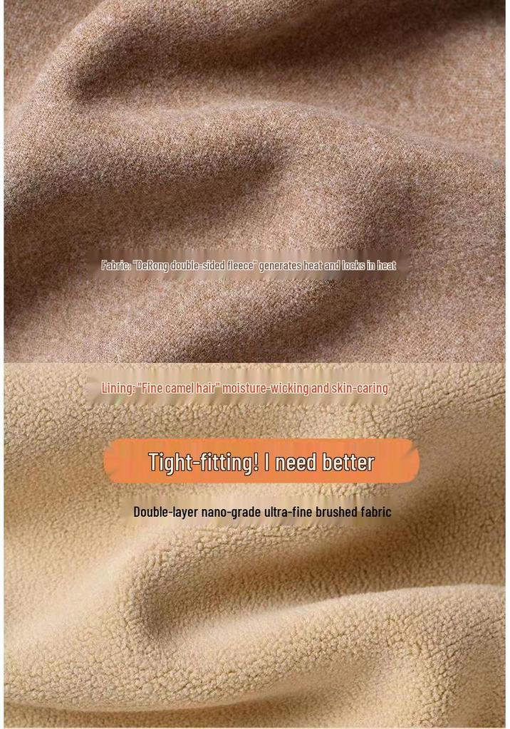 Men's and Women's Camel Hair Thermal Pants with Velvet Lining