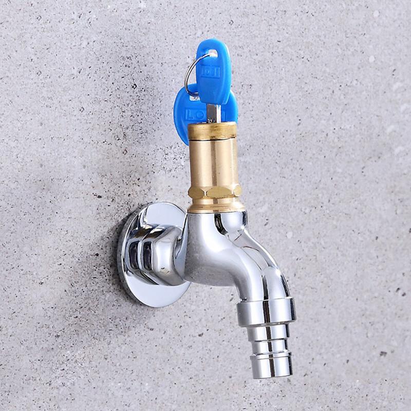 VEMUSE DN15 Balcony Mop Pool Quick Open Faucet