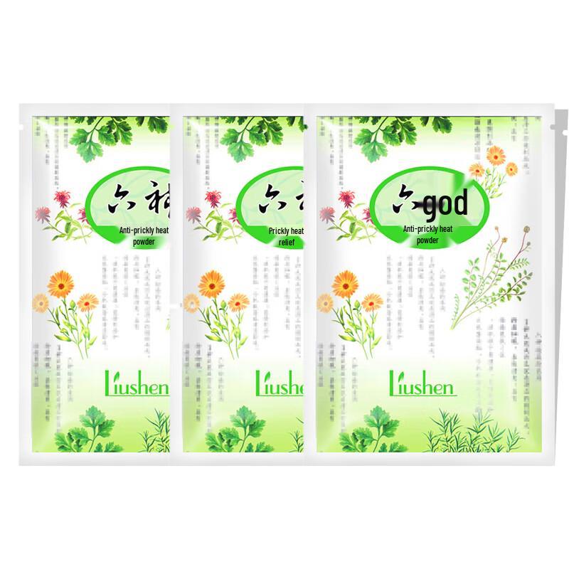 Liùshén Anti-Prickly Heat Powder