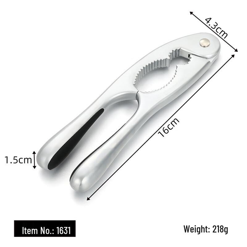 Viyang Portable Alloy Nutcracker