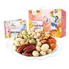 Liangpin Puzi Daily Mixed Nuts