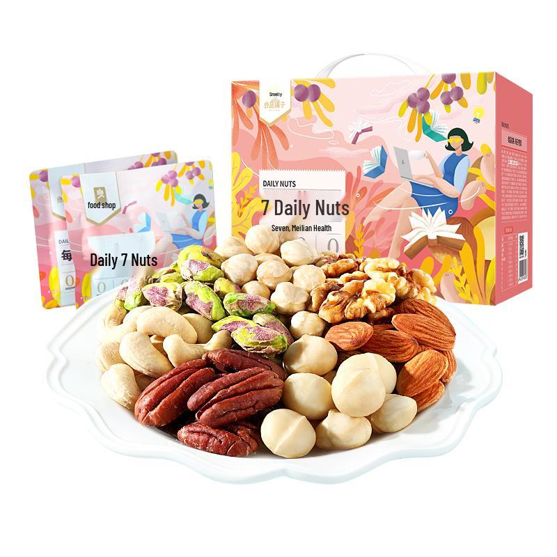Liangpin Puzi Daily Mixed Nuts