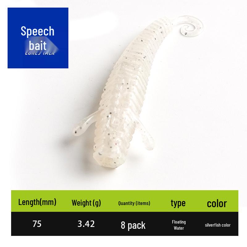 LB Black Pit Bass Ned Shrimp Stick: Soft Shrimp Tail Lure for Mandarin Fish