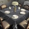 JIT 1pc Digital Printed Square Tablecloth, Featuring a Modern Minimalist Style, with Dark Gray Base Interwoven with White.xzj