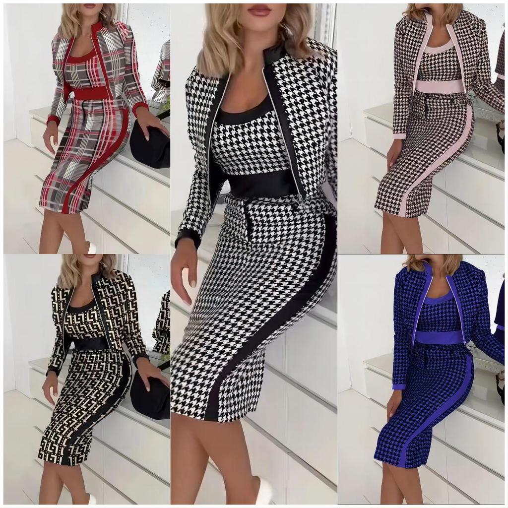 Chic Slimming Women's Three-Piece Set: Jacket, Vest & Skirt for Autumn and Spring