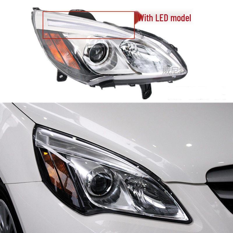 Compatibile con BAIC E130/E150 Configurazione Alta Copertura Faro Guscio in PC