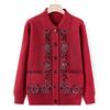 Maglione a maglia con revers autunnale Cardigan a maglia per anziani Giacca a maglia Donna Madre Abbigliamento Autunno e Inverno