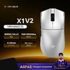 ATK X1 V2 Ultimate 2.0 Mouse Wireless Paw3950 Utrla 54g Lightweight 750ips 0.163ms Low Latency 650ips Gamer New Accessory Gifts