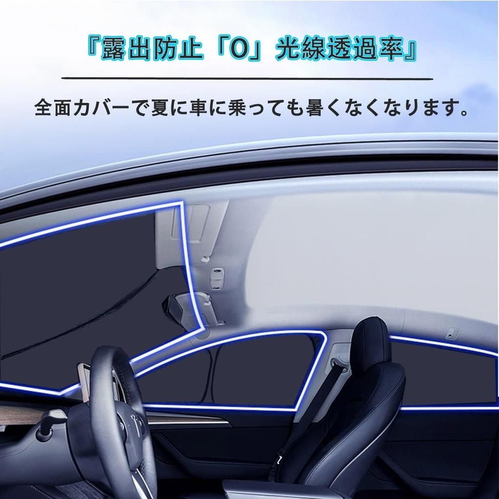3 Series Sedan G20 F30 Sunshade for Cars, Heat-Prevention, Heat-Prevention, Car Window, Napping, Multi-Sun