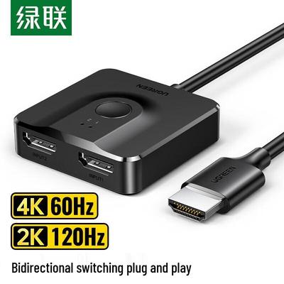 Ugreen HDMI 2.0 Anahtar 2 Giriş 1 Çıkış