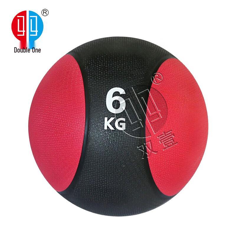 Shuangyi High-Elastic Rubber Medicine Ball