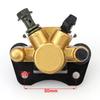 Left/Right Hydraulic Disc Front Brake Caliper Pump Motorcycle Brake for 50cc 70cc 90cc 110cc 125cc ATV Go Kart Buggy Quad Bike