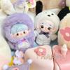 Adorable 10cm Doll Clothes: Soft & Cuddly Series with Lanyard Onesie - Free Shipping