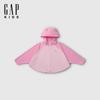 Gap Kids Bear Ear Sun Protection Hoodie