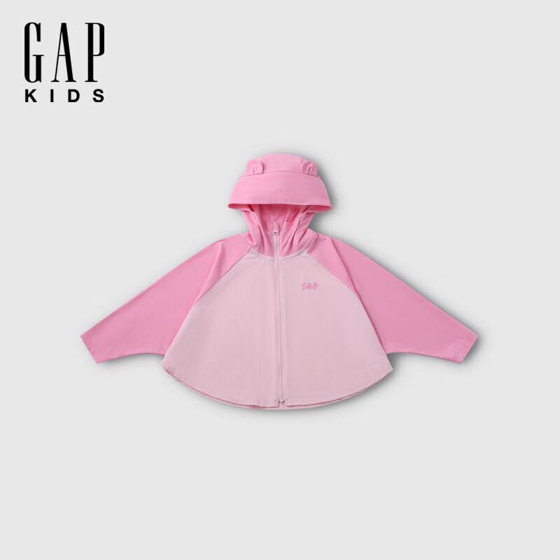 Gap Kids Bear Ear Sun Protection Hoodie