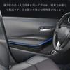 Car Interior Custom Double Stitched Tape for Car Interior Leather Double Stitched Tape 2m