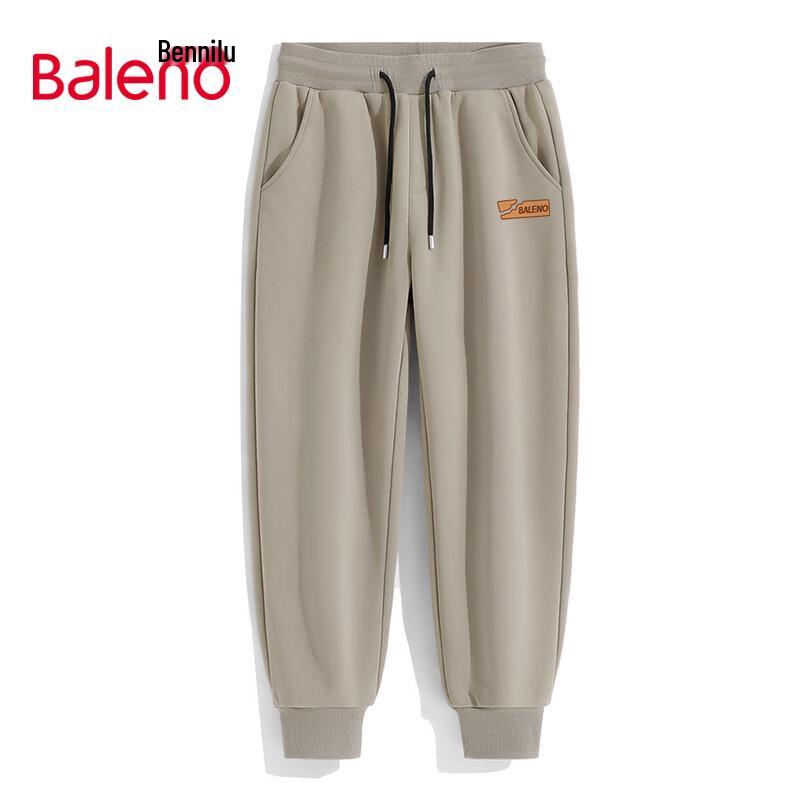

Baleno Men s Simple Print Loose Fit Joggers XL