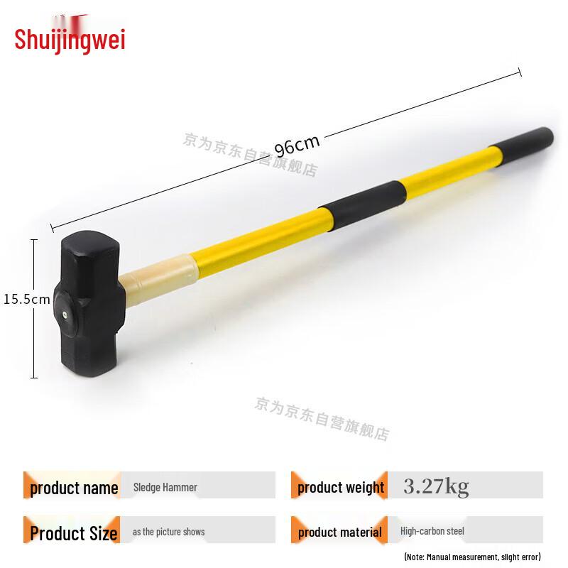 Jingwei Heavy-Duty Octagonal Demolition Hammer