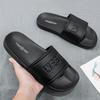 Men's Slippers Men's Cool Slippers Summer One-word Slippers Fashion Beach Shoes Non-slip Inside and Outside the Bathroom