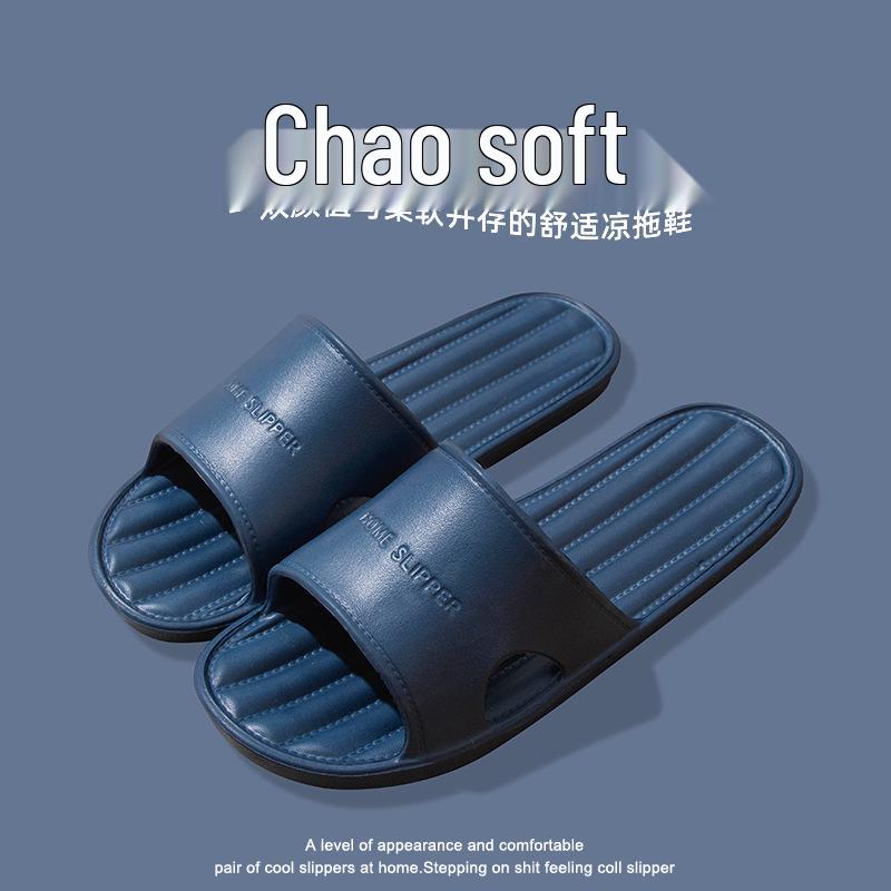 Dam- och herrtofflor för sommaren, snabbtorkande och halkfria, för inomhusbruk