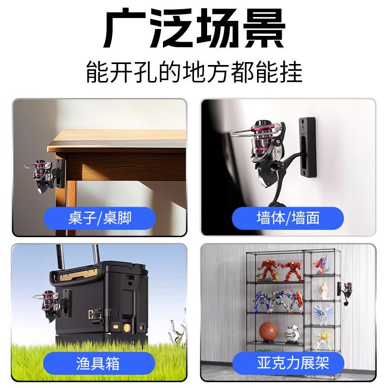 1 Set Space-Saving Fishing Reel Hanger Fishing Reel Holder Storage Rack Spinning Reel Organizers Holder For Home Garage Shop