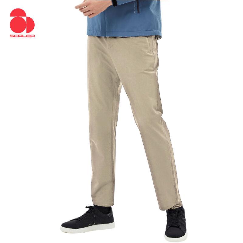 

SAILAK Unisex Quick-Dry Outdoor Stretch Pants F3515108 XL