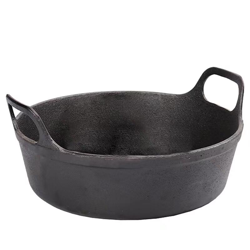 Wutuo 31cm Gusseisen Yuan-yang Hot Pot