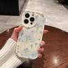 Cats Are Suitable for Apple 16 IPhone 15plus Creative 14 Silicone Shell 13 Mobile Phone Shell 12promax