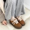 Retro Warm Thick Velvet Low Top Casual Hairy Shoes for Women  Winter Fashion Versatile Plush Comfortable Chunky Cotton Shoes