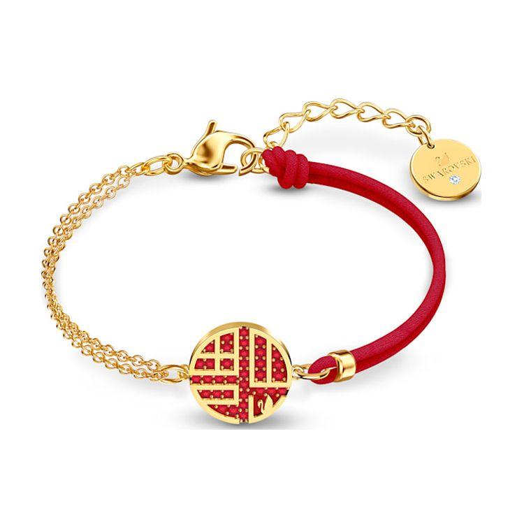 Swarovski Full Blessing Fu Bracelet Women bracelets Red 5539896 Red