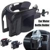 Portabicchieri per auto, bocchetta di aerazione, portabottiglie per bevande, portabottiglie per caffè, supporti per lattine, portacenere per bevande, supporto universale, accessori