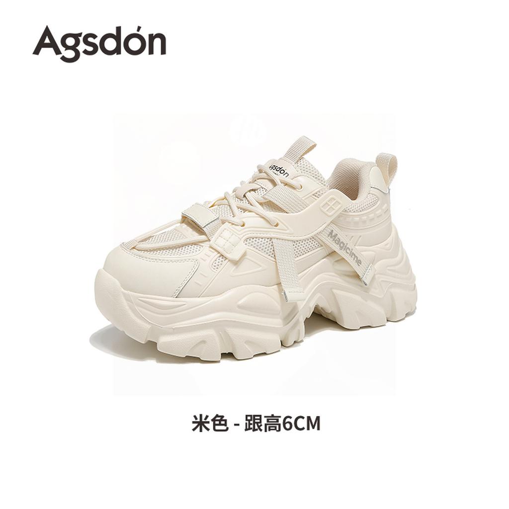 Augustine platform dad shoes women's 2025 new autumn light soft sole small casual sports women's shoes
