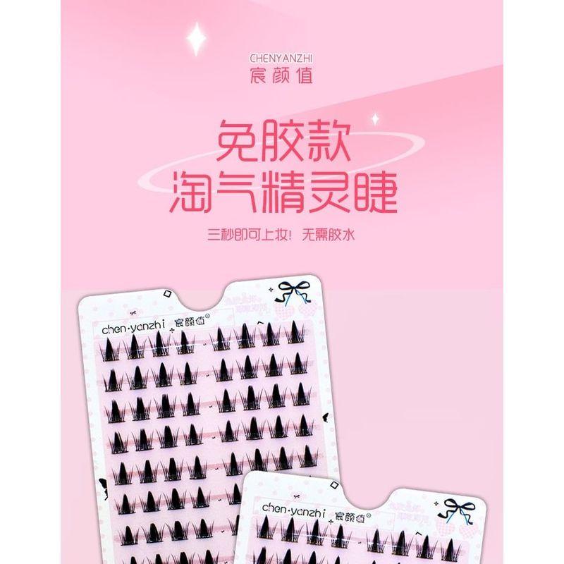 LuxeFlutter - Volume Doll Eye Cluster Glue-Free False Eyelashes