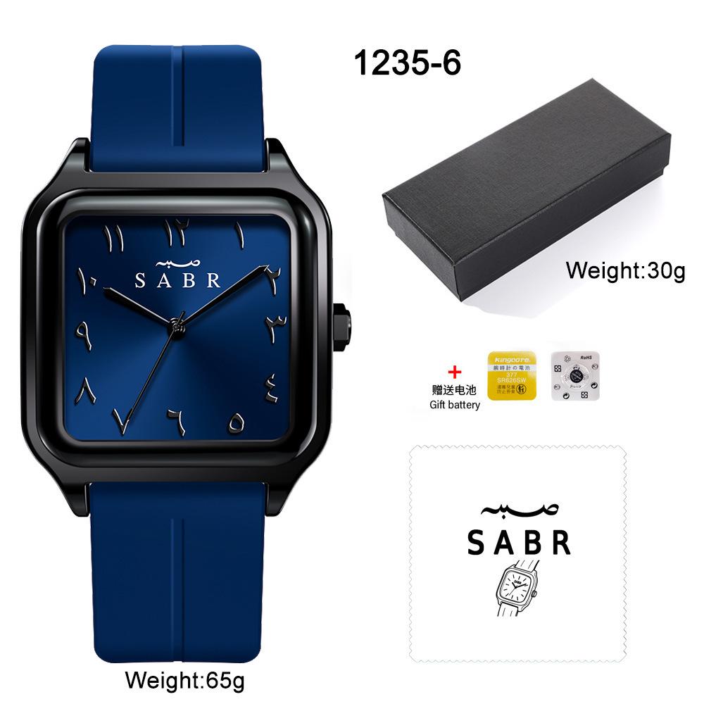 Uhr Sabr arabische Ziffern, Herren-Geschäftsuhr Naher Osten, Shenzhen Uhr, wasserdichte Quarz-Uhr