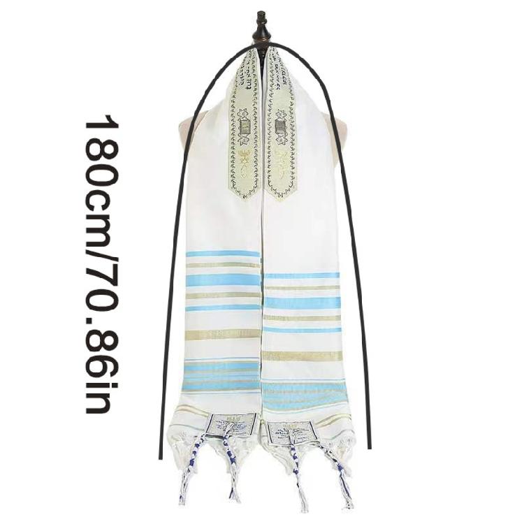 Sciarpa Tallit Leggera Per Servizi di Culto Caratteristiche Sofisticato Costume Culturale Design Unisex