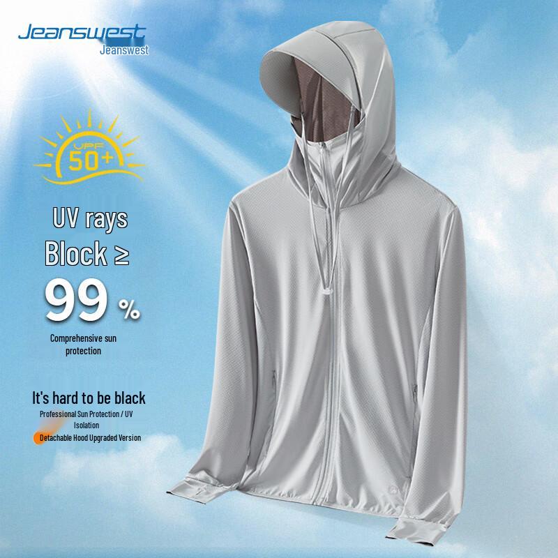 Jeanswest Unisex UPF50+ Outdoor Sun Protection Jacket 2XL