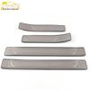 Yidong PLUS 20-Model Stainless Steel Welcome Pedal Sill Strip Decoration Sticker for Cars