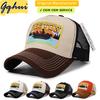 Szybka dostawa W magazynie Heritage Czapka Trucker Vintage Outdoor Kolorowy blok Oddychająca siatka Czapka baseballowa Niskie MOQ Niestandardowe logo
