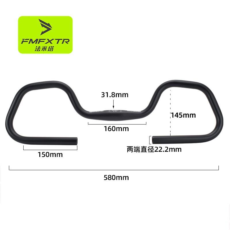 Butterfly Handlebar Road Mountain Bike 31.8/25.4mm Adjustable Long Distance Rest Aluminum Alloy