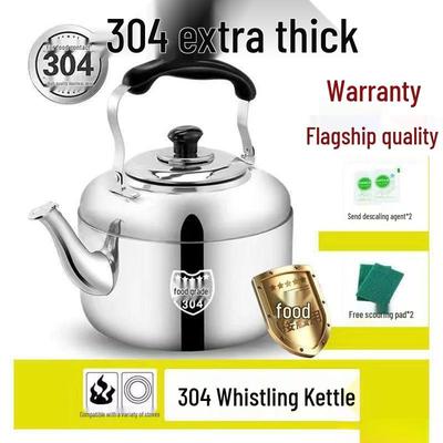 2025 Stainless Steel Whistling Kettle - Extra Thick & Large Capacity, For Induction & Gas Stoves, Free Shipping