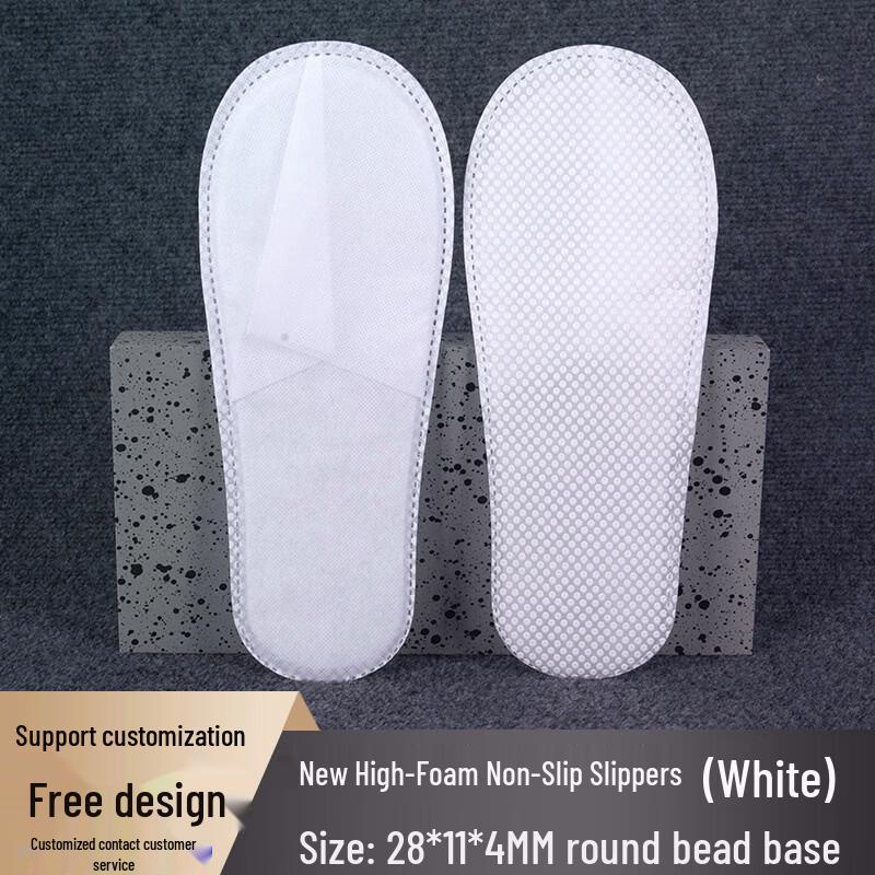 Thickened Disposable Hotel Slippers
