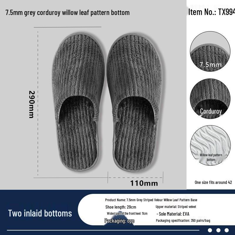 Non-Woven Thickened Disposable Slippers for Hotels, Homestays, Travel, and Hospitality