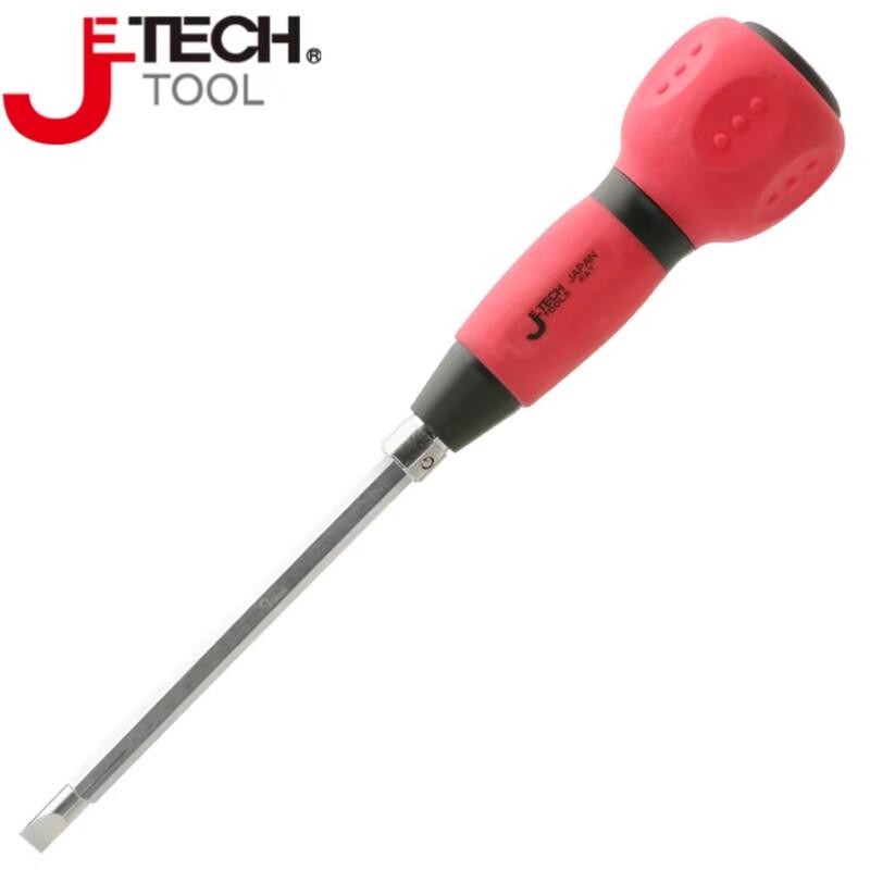 JETECH DST-100 Reversible Screwdriver Set