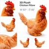 Cute Chicken Stuffed Toy PP Cotton Filled Rooster Plush Toy Kawaii Game Stuffed Doll  Kids Toy
