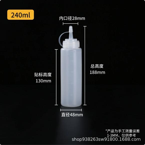 

Plastic Pointed Bottle With Scale, Bottle, Pot, Ketchup, Dressing Condiment Bottle, Ingredient Bottle One Size