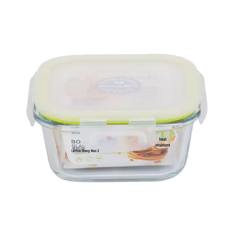 CHAHUA 500ml Square Heatable Glass Food Container