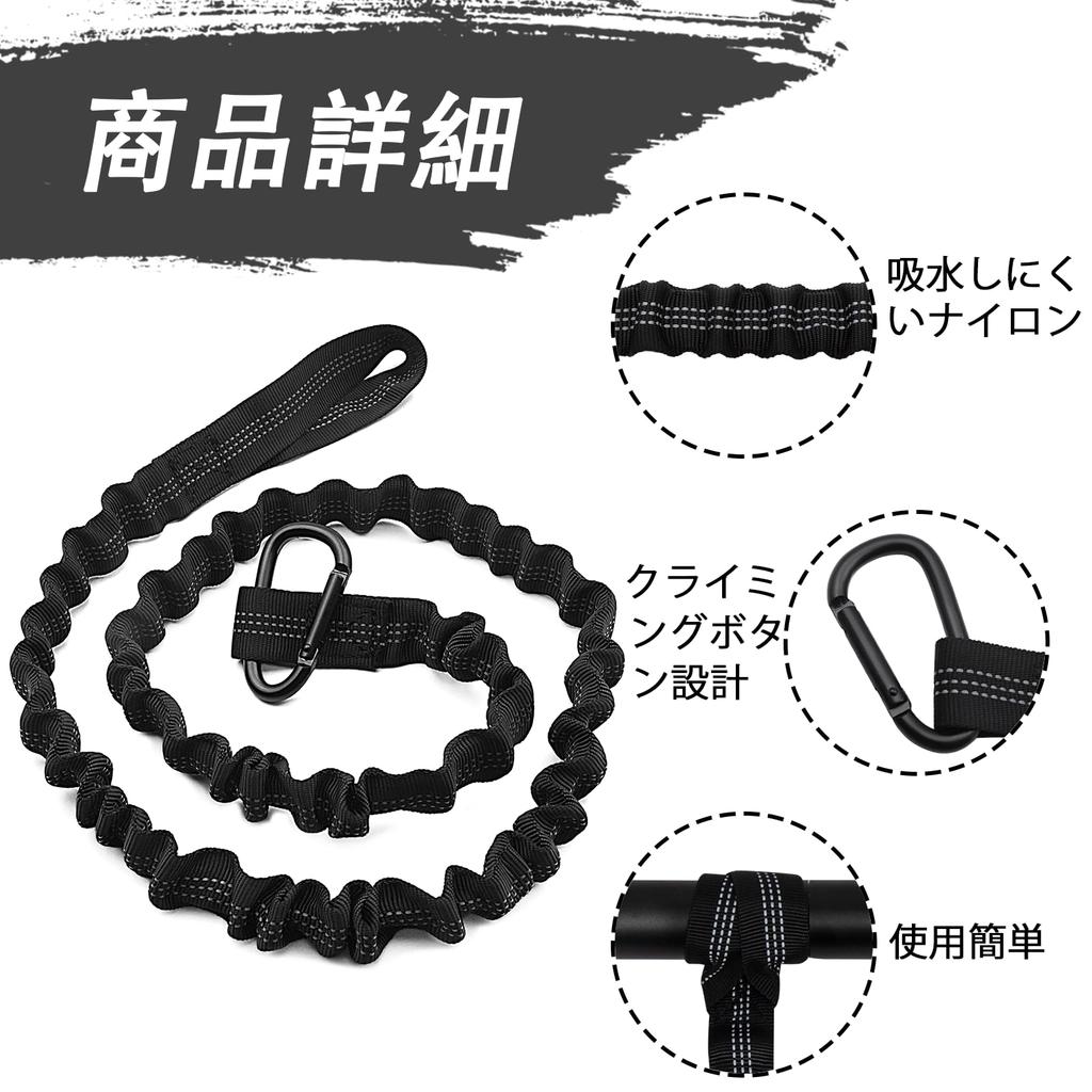 KOETSU Kayak Paddle Leash Cord for Canoes, Set of 2,
